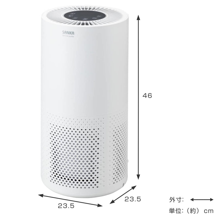 空気清浄機17畳用除菌