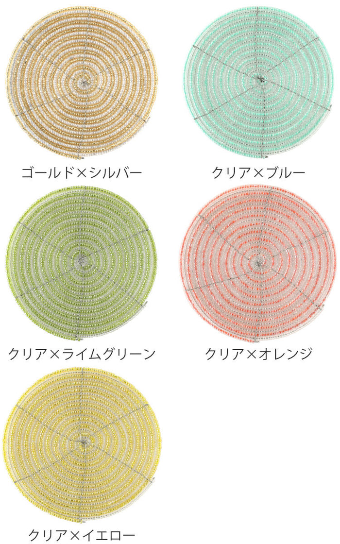 コースター 10cm ビーズコースター サークル ダブル ガラスビーズ