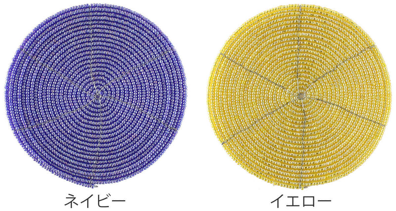 コースター 10cm ビーズコースター サークル ガラスビーズ