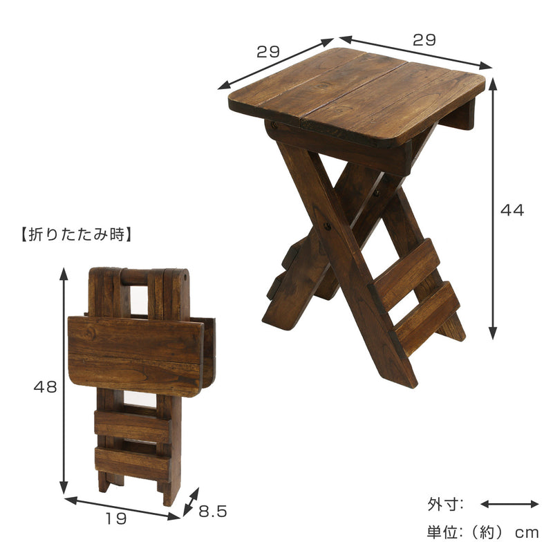 折りたたみ椅子 チーク おりたたみスツール 木製 -3