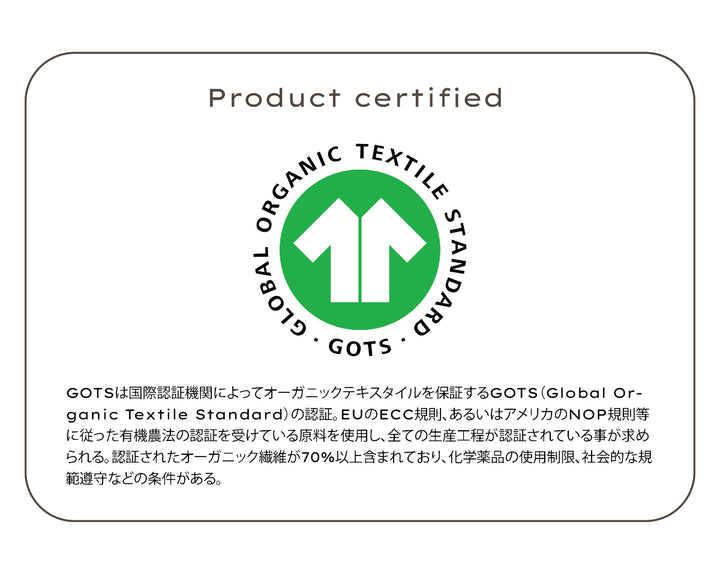 ラウンドクッションsafoオーガニックコットンファー綿100％