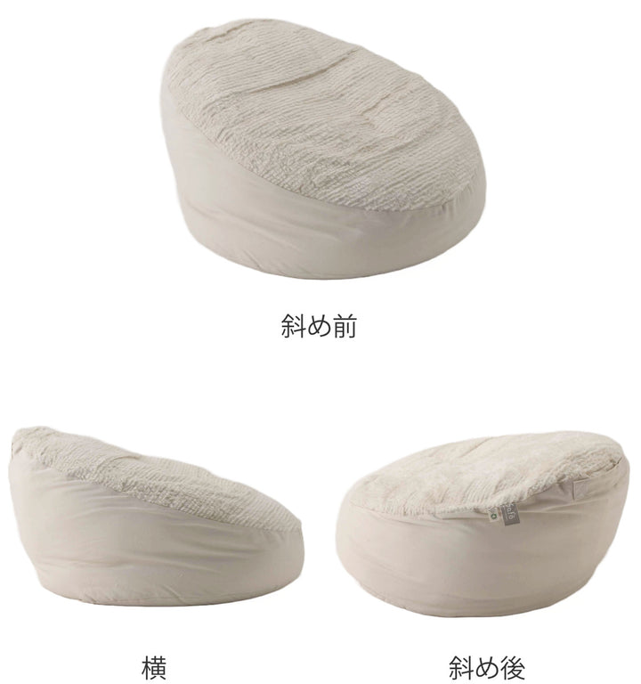ラウンドクッションsafoオーガニックコットンファー綿100％