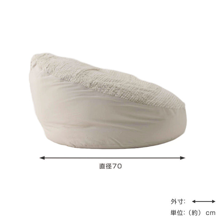 ラウンドクッションsafoオーガニックコットンファー綿100％
