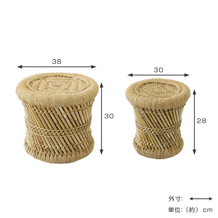 リードスツール 2個セット 天然素材 ジュート -5