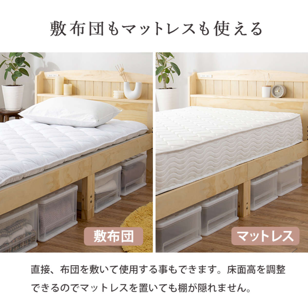 ナショナル製ヘッドレスト＋松下電工マットレス☆シングルロング☆3台 
