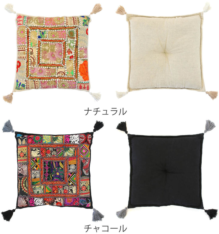 チェアパッド カンバディアパッチ SQチェアパッド 33×33cm 四角 -4