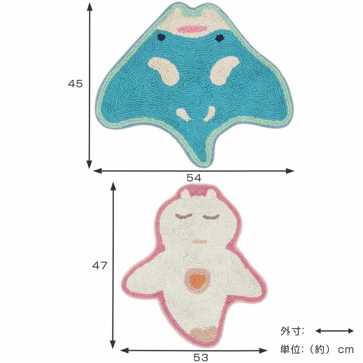 玄関マット 室内用 約45×55cm 海のなかまたち -5