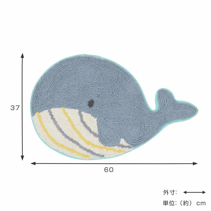 玄関マット 室内用 約55×60cm 海のなかまたち -5