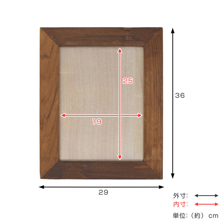 フォトフレーム SW-62 ウッドフォトフレーム 壁掛け 木製 -4