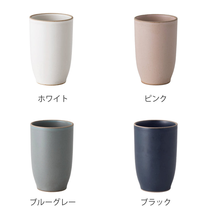 キントー タンブラー 350ml NORI 磁器 -5