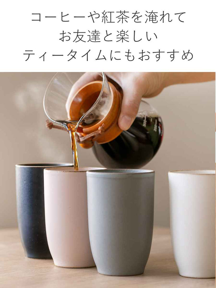 キントー タンブラー 350ml NORI 磁器 -8