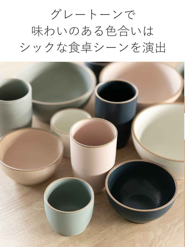 キントー タンブラー 350ml NORI 磁器 -11