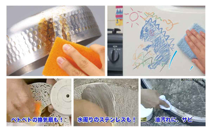 コゲ落とし 200g ヤシの実ホワイト -12