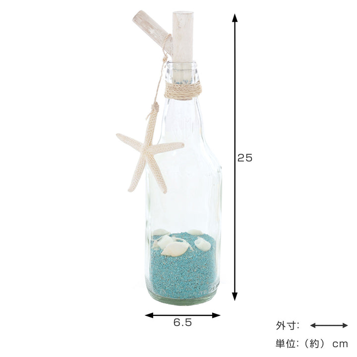 置物 シェルボトル ロング ライトブルー -4