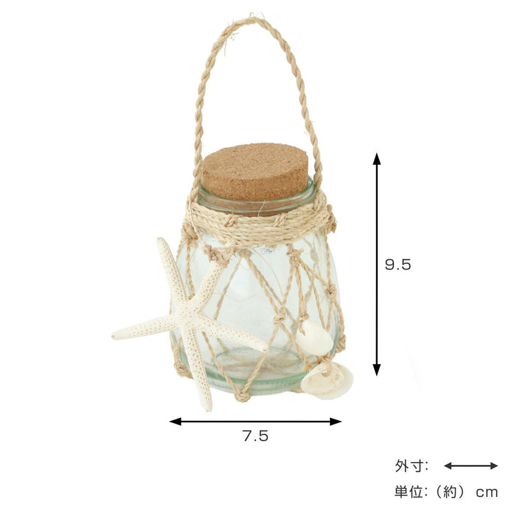 置物 ロープネット ミニボトル S -3