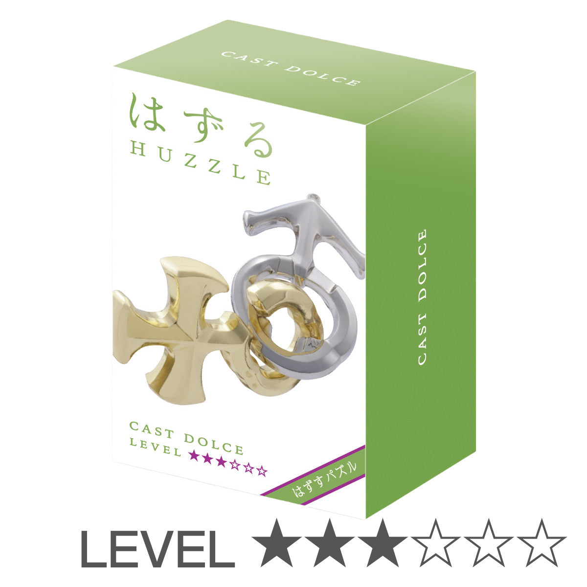 知恵の輪 ハズル キャスト ドルチェ 難易度3 – ハウジー