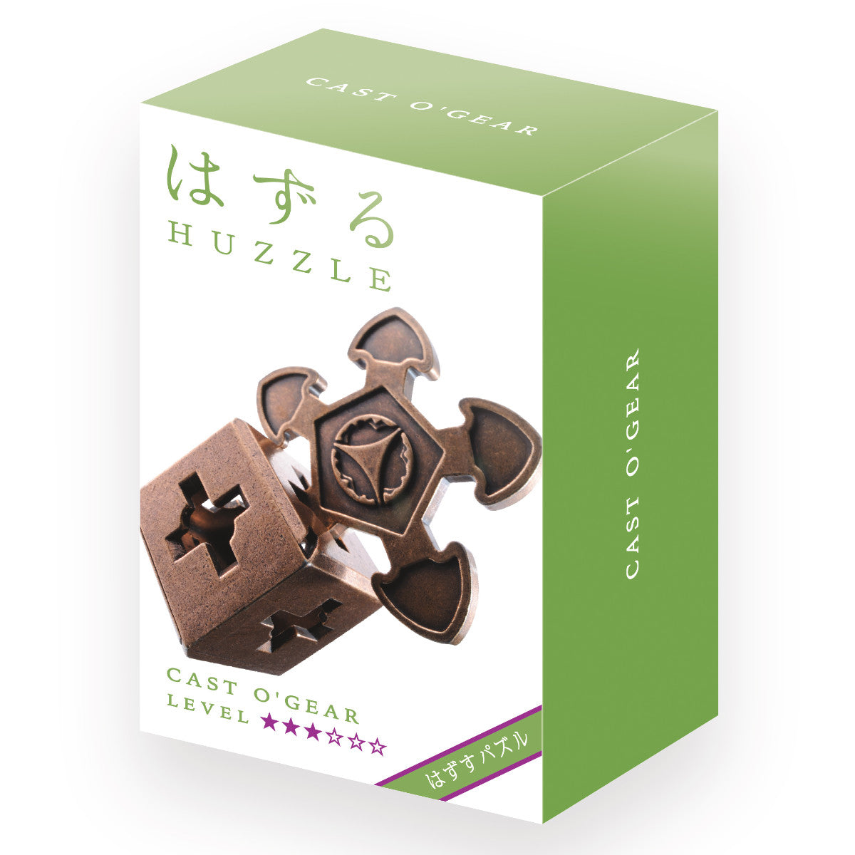 知恵の輪 ハズル キャスト オーギア 難易度3 – ハウジー