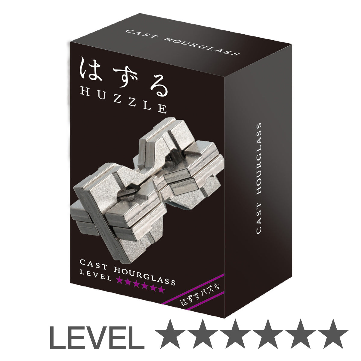 知恵の輪 ハズル キャスト アワーグラス 難易度6 – ハウジー