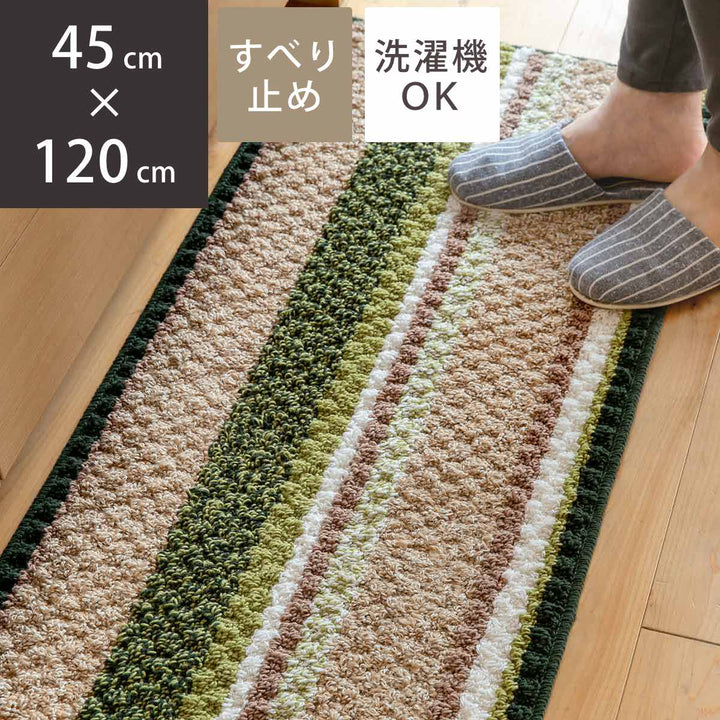 キッチンマットボーダージュート混キッチンマットボーダー45×120cm