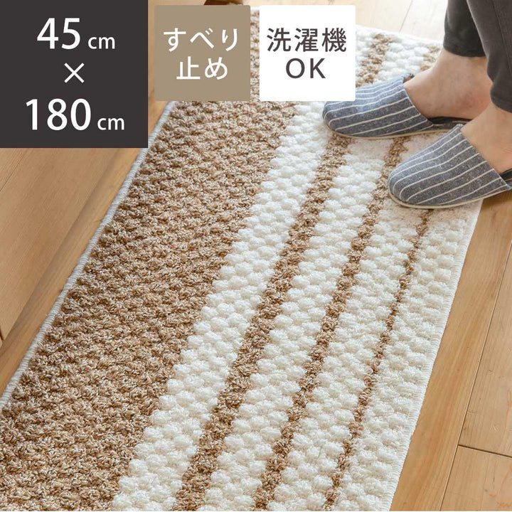 キッチンマットナチュラルジュート混キッチンマットボーダー45×180cm