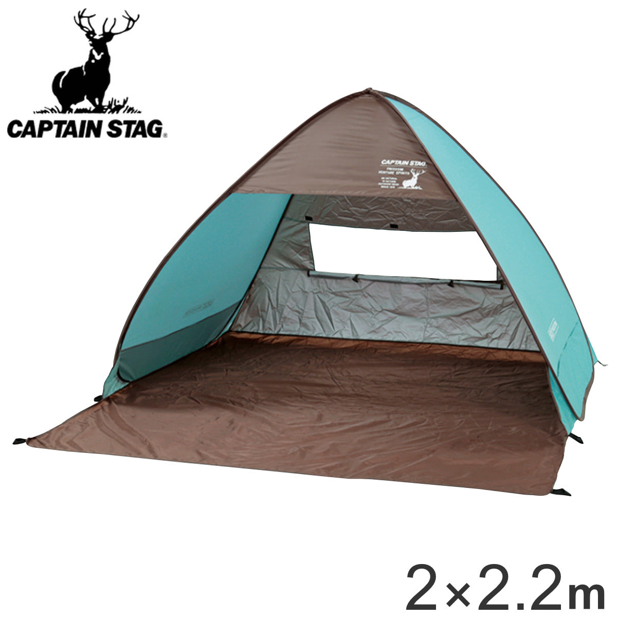 CAPTAIN STAG CS Charmant ポップアップテント ポップアップテント CSシャルマン キャプテンスタッグ – ハウジー