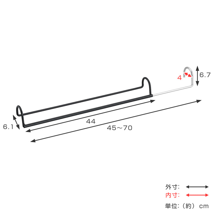 ダブル収納ハンガー 伸縮タイプ 1台入り -4