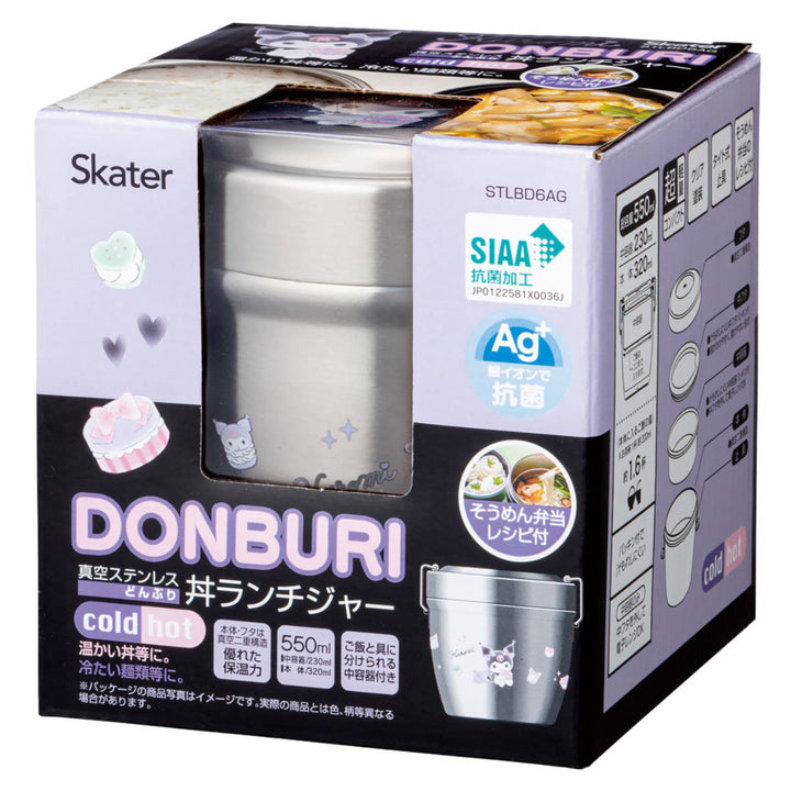 弁当箱 保温 丼 抗菌 550ml 真空ステンレス 保温弁当箱 クロミ マイメロディ -16