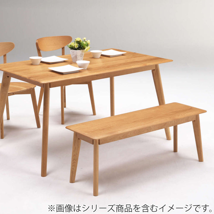 TIR BC110 ダイニングチェア ナチュラル＊ホワイト ベンチ ダイニング  