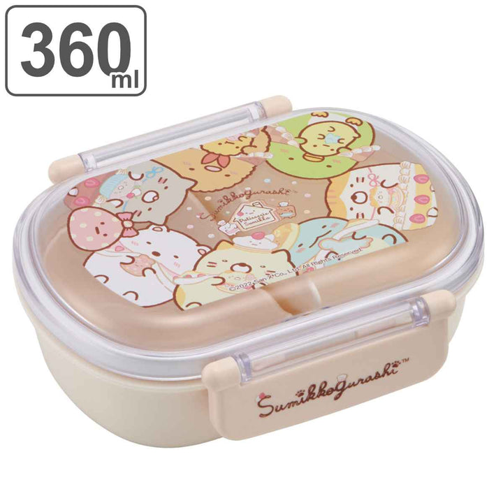 弁当箱 360ml 1段 抗菌 ふわっとタイトランチ すみっコぐらし おかし屋さん -2