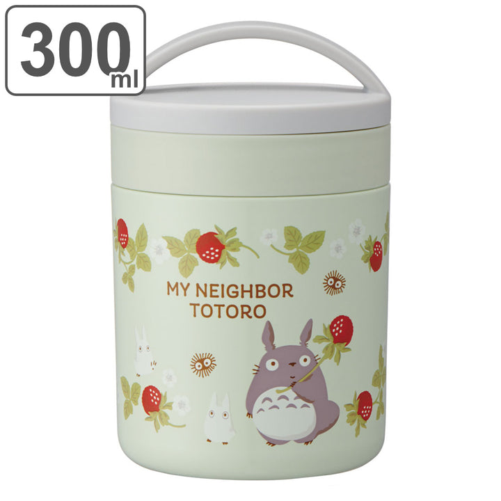 弁当箱300mlスープジャー抗菌保温保冷デリカポットとなりのトトロ木苺