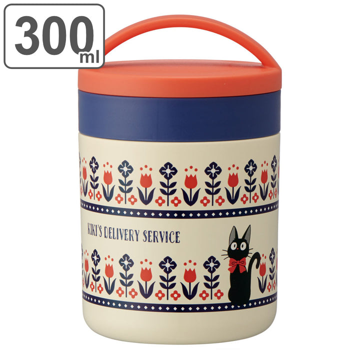 弁当箱300mlスープジャー抗菌保温保冷デリカポット魔女の宅急便モダン