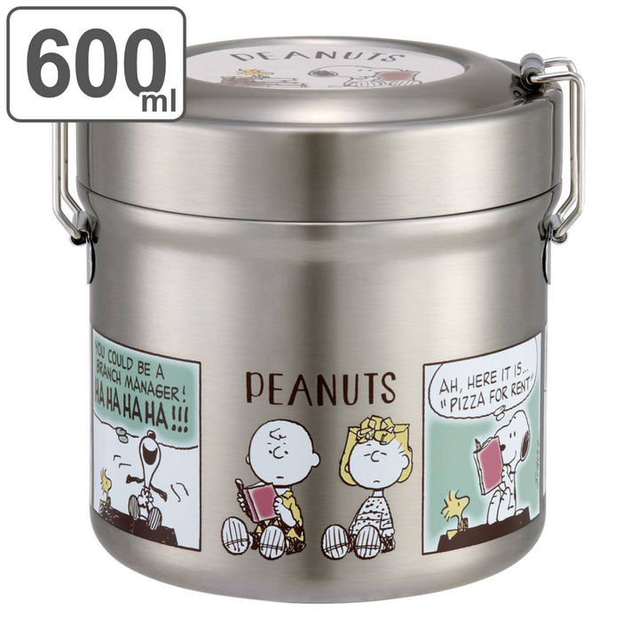 弁当箱 保温 抗菌 600ml 真空ステンレス 保温弁当箱 ピーナッツ コミック -2