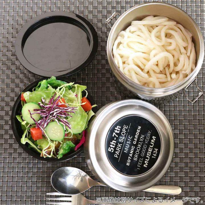 弁当箱 保温 抗菌 600ml 真空ステンレス 保温弁当箱 ピーナッツ コミック -13