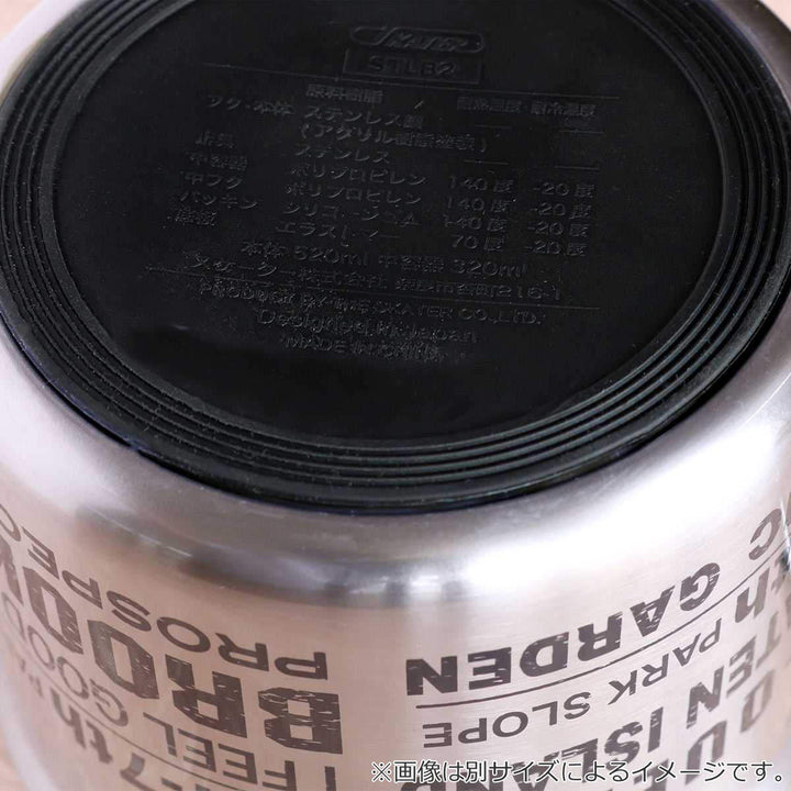 弁当箱 保温 抗菌 600ml 真空ステンレス 保温弁当箱 ピーナッツ コミック -11