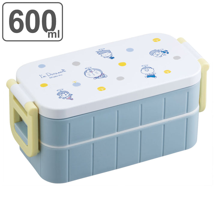 弁当箱 2段 600ml 抗菌 タイトランチボックス タケコプター -2