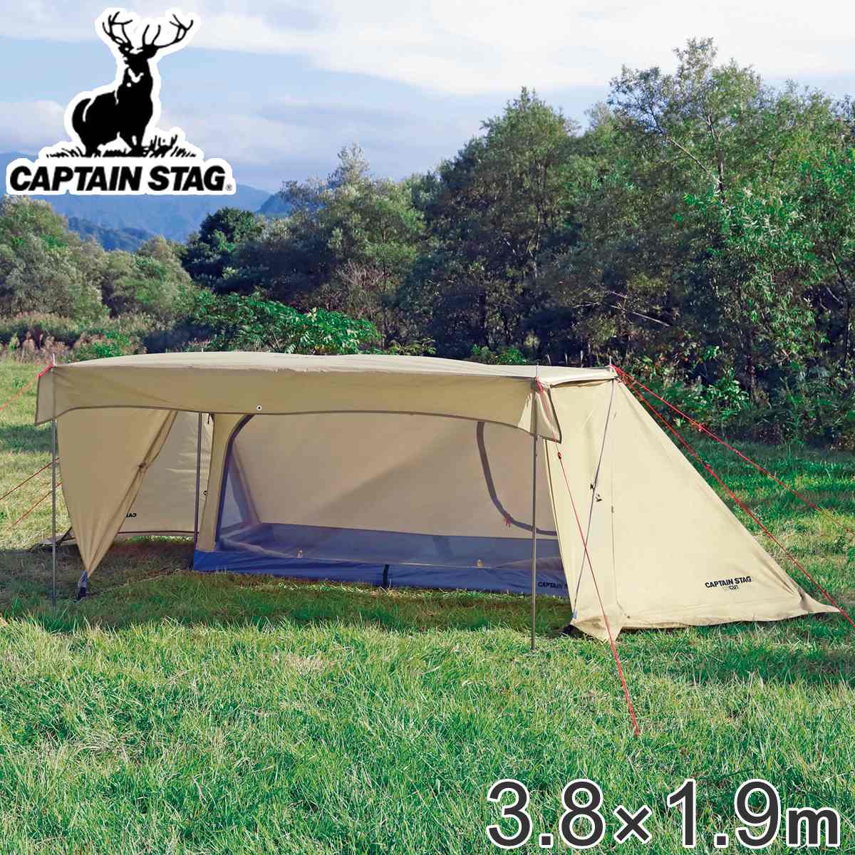 キャンプテント 1人用 キャンプベースソロUV トレッカー キャプテンスタッグ （ CAPTAIN STAG テント キャンプ ソロテント ソロキャンプ アウトドア フルクローズ 1人 メッシュ 荷物室 ） キャンプテント 1人用 キャンプベースソロUV トレッカー キャプテン