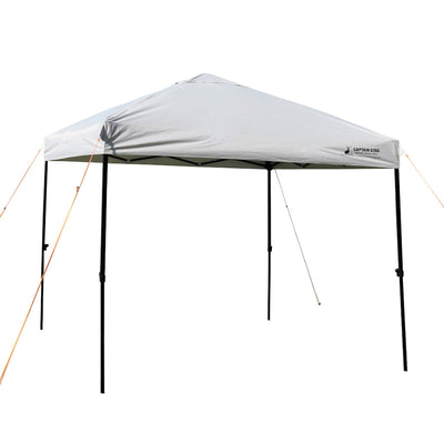 クイックシェード250UV-S キャスターバッグ付 キャプテンスタッグ