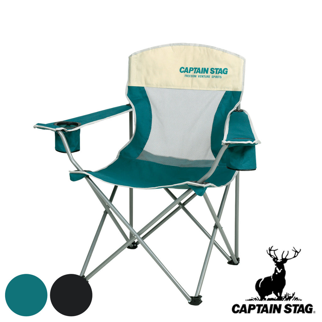 キャプテンアメリカ　ゲーミングチェア　コレクターズ キャプテンアメリカ ゲーミングチェア コレクターズ 【公式通販】