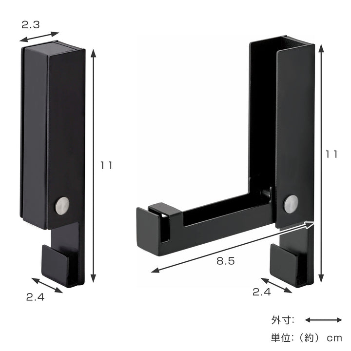 山崎実業towerマグネット風鈴＆しめ縄ホルダータワー