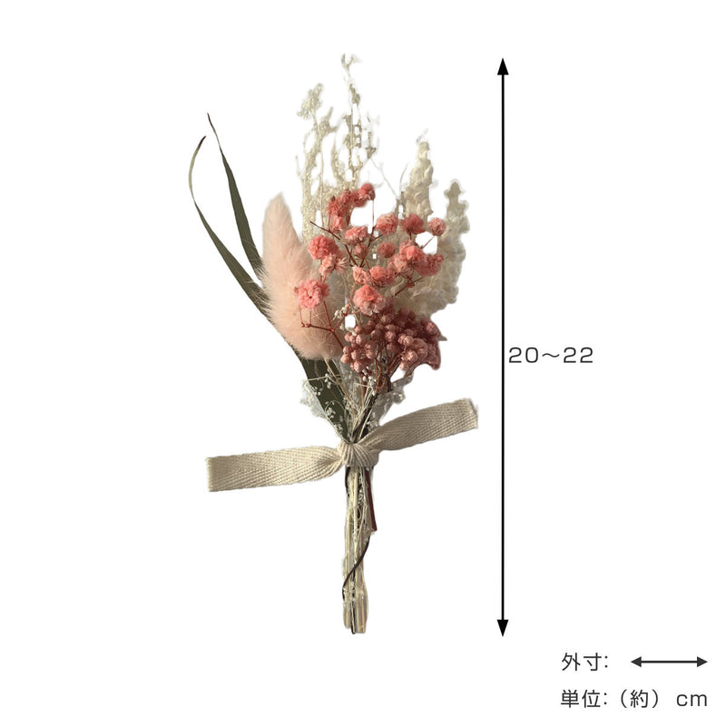 ドライフラワー Arrange Bouquet -4