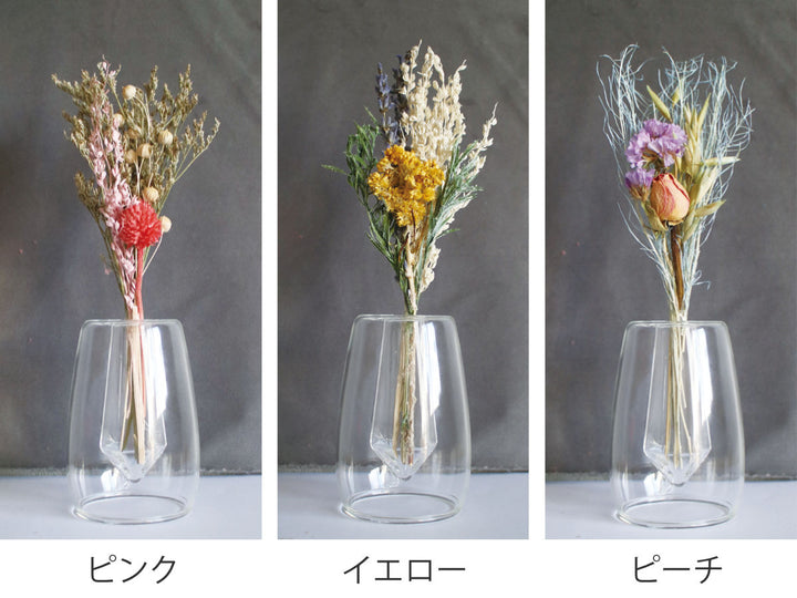 ドライフラワー Into The 2way Vase 花瓶付き -4