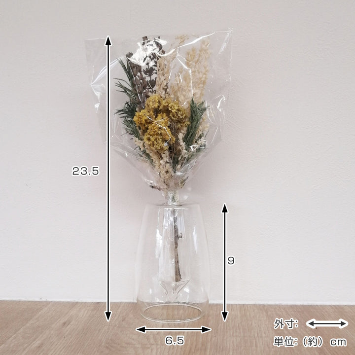 ドライフラワー Into The 2way Vase 花瓶付き -5