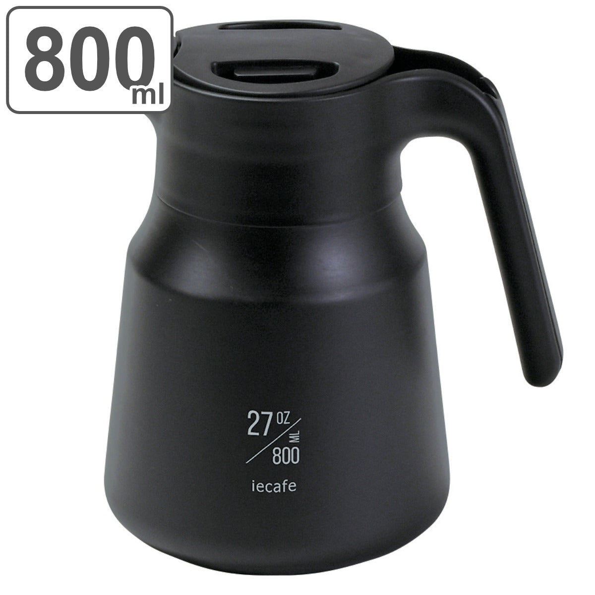 コーヒーサーバー 800ml ieカフェ ステンレス – ハウジー
