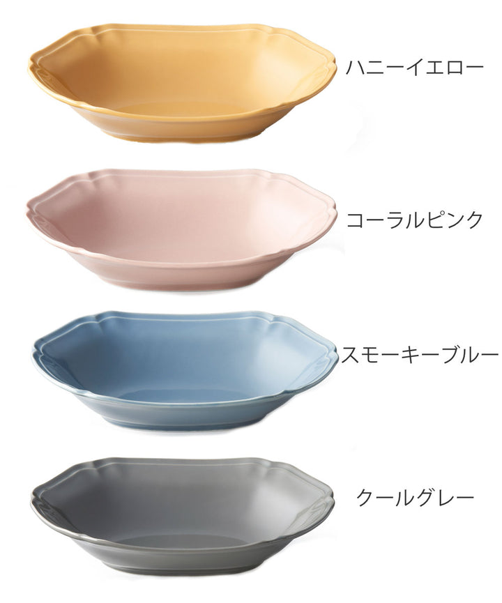 カレー皿 23cm リーブル 磁器 美濃焼 -5