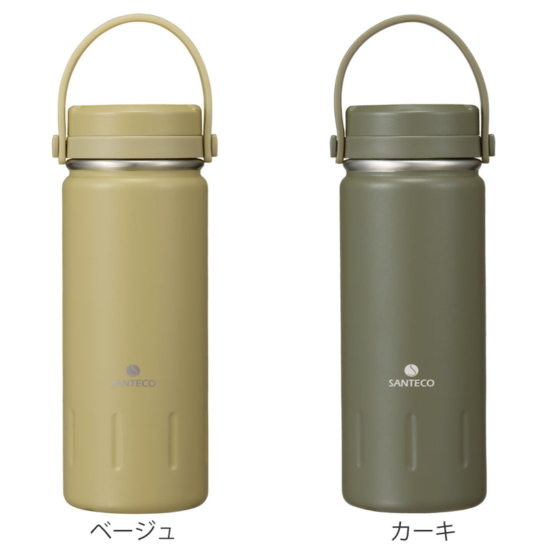 水筒 380ml 保温 保冷 SANTECO KOYAボトル マグ -4