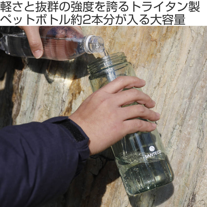 水筒 946ml SANTECO オーシャンビバレッジボトル 抗菌 常温 -3