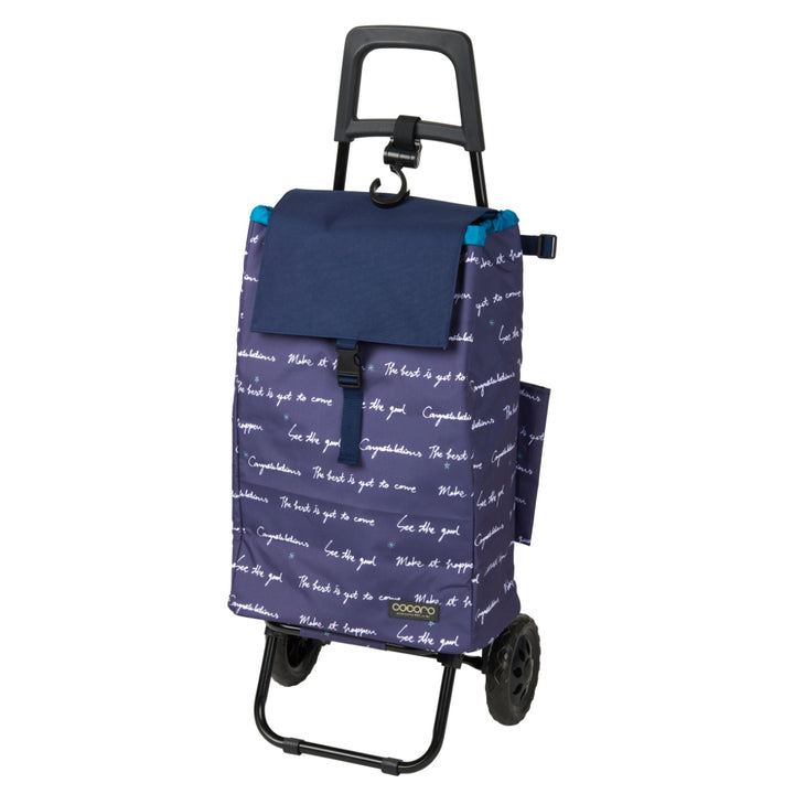 ショッピングカート cocoro タイポ カートセット -14