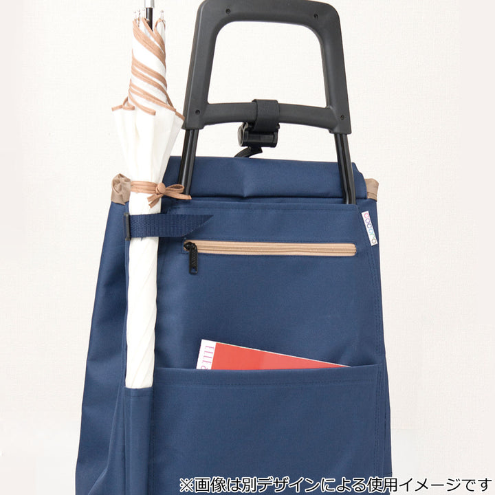 ショッピングカート cocoro タイポ カートセット -9