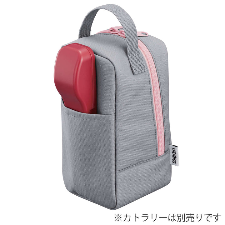 サーモス弁当箱保温550ml真空断熱スープランチセットJBY-551