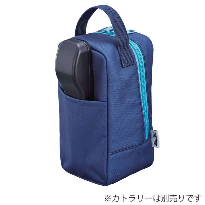 サーモス弁当箱保温550ml真空断熱スープランチセットJBY-551